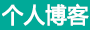 恒洋網